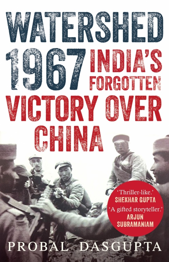 India's forgotten war with China. by .