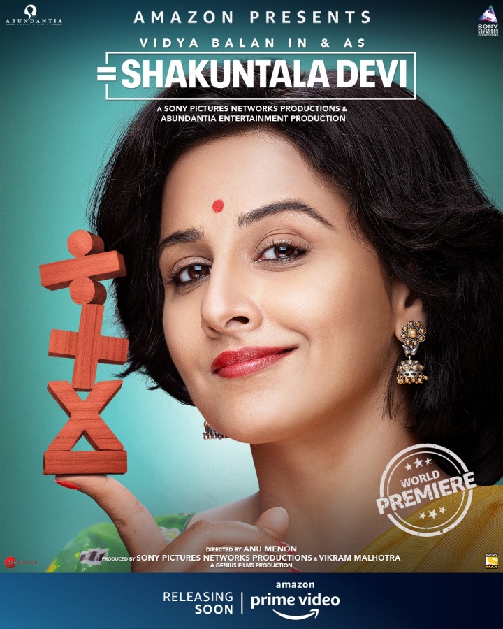 Shakuntala Devi. by . 