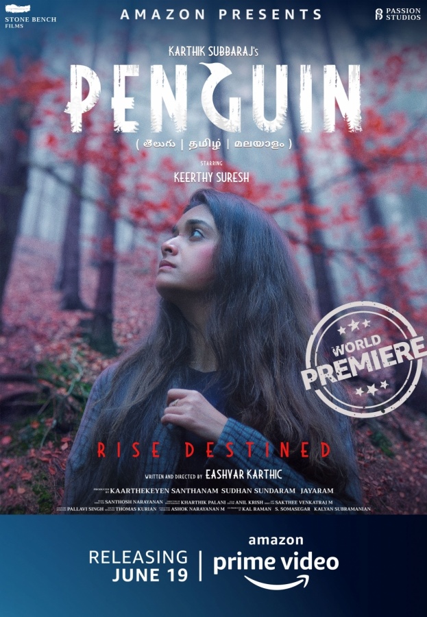 Penguin. by .