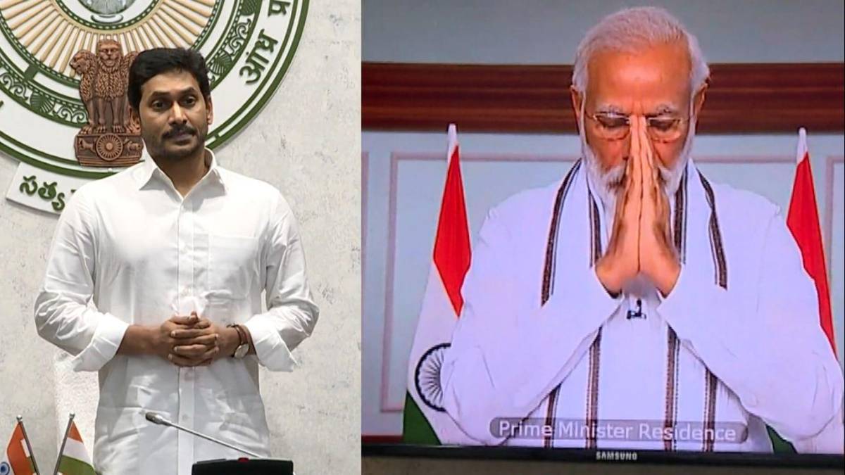 New Delhi: Prime Minister Narendra Modi and Andhra Pradesh Chief Minister and YSR Congress Party chief YS Jagan Mohan Reddy pay tributes to the martyrs, at an all-party meeting called by the Prime Minister over the killing of 20 Indian soldiers by Chinese People's Liberation Army (PLA) in the Galwan valley, via video conferencing in New Delhi on June 19, 2020. (Video Grab: IANS) by .