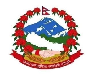 Nepal house passes bill on updated map, India calls it violation. by .