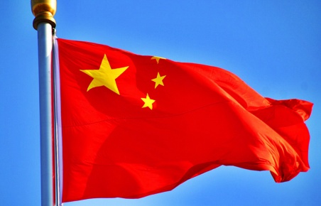 Flag of china by . 