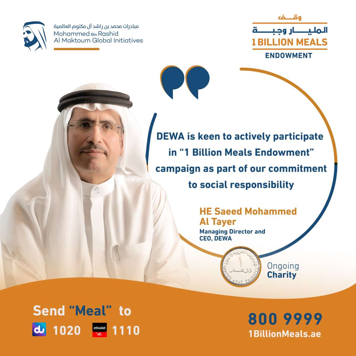 DEWA gives Dh20m to ‘1B Meals Endowment’