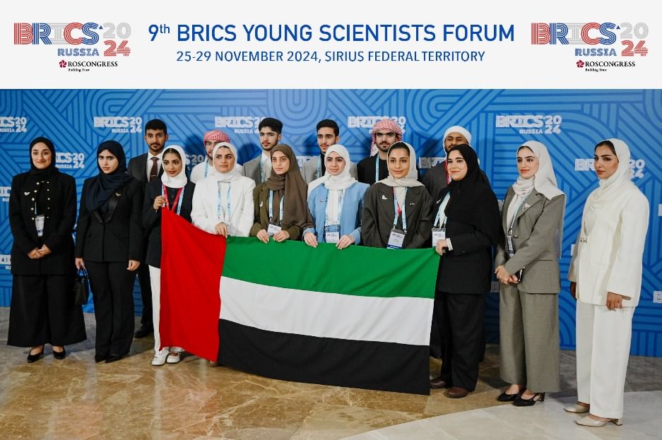 UAE participates in BRICS Young Scientists Forum   