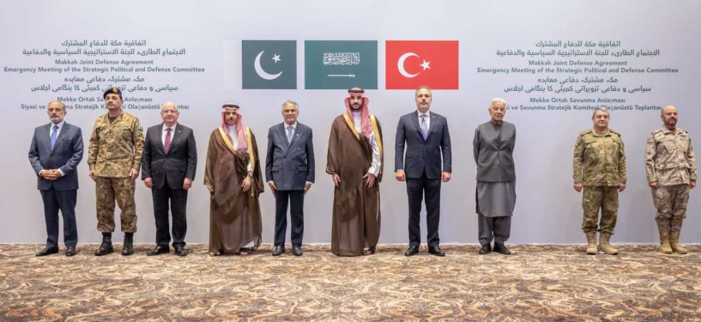 Mecca Defence Alliance