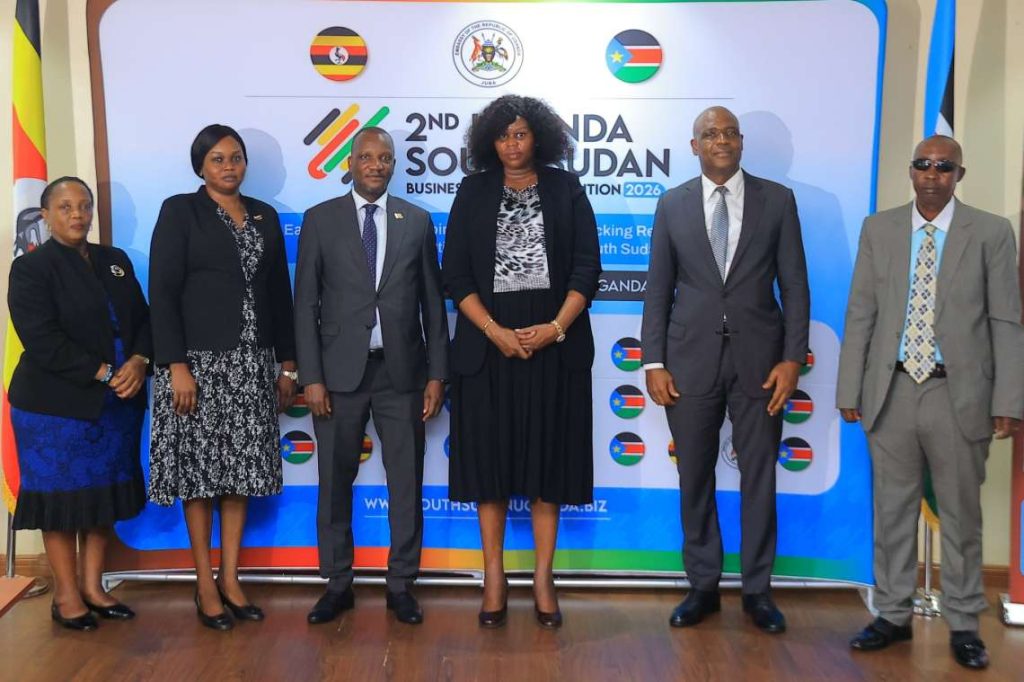 The second Uganda-South Sudan Business Forum