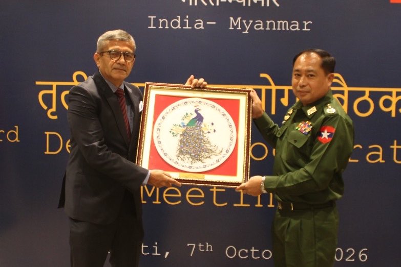 India-Myanmar Defence Cooperation
