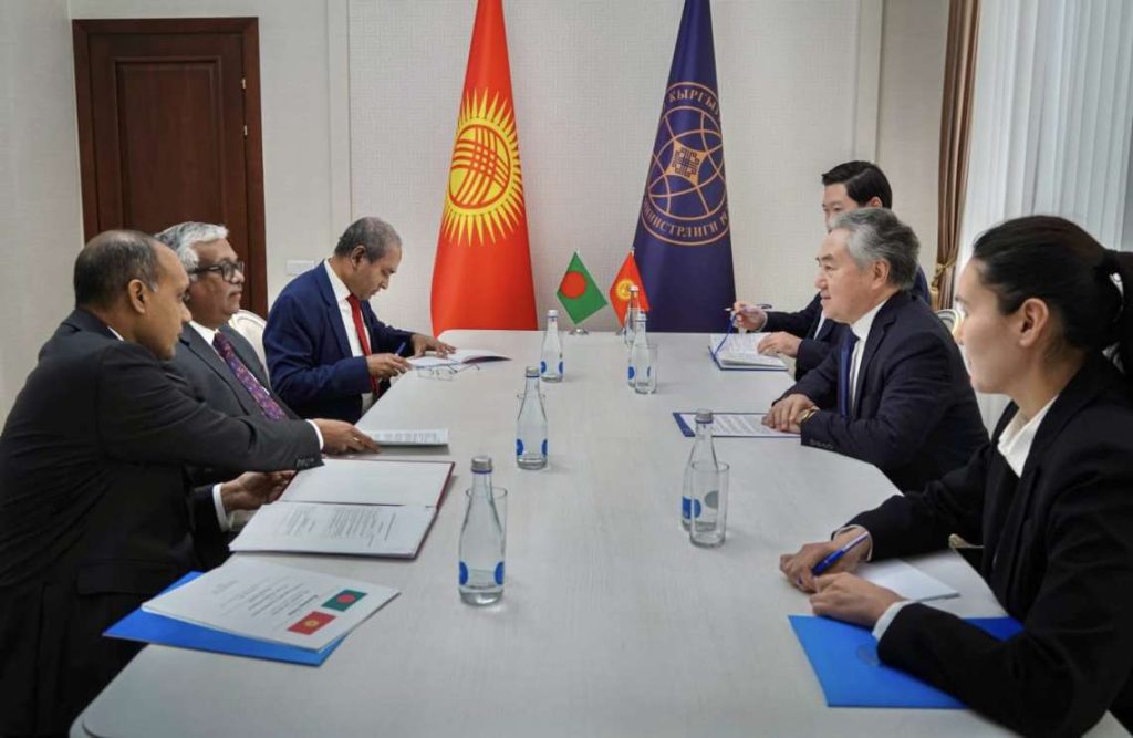 Bangladesh and Kyrgyzstan Sign MoUs to Strengthen Bilateral Ties