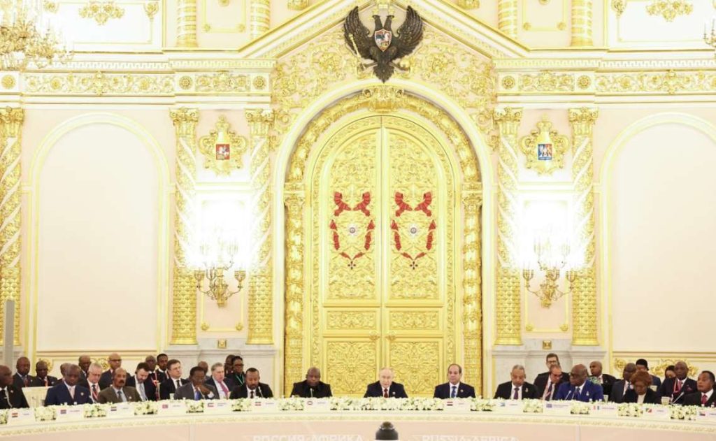 The Third RussiaAfrica Summit