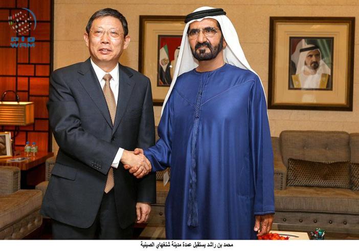 HH Sheikh Mohammed bin Rashid Al Maktoum with Yang Xiong, Mayor of the Chinese city of Shanghai