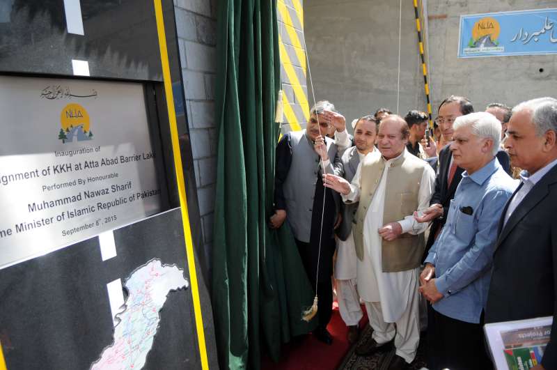 Pakistani Prime Minister Nawaz Sharif (C) attends the inauguration ceremony of re-alignment project of Karakoram Highway in northern Pakistan's Attabad area on Sept. 14, 2015. Pakistani Prime Minister Nawaz Sharif on Monday inaugurated five tunnels on the key Karakoram Highway that connects the country with China