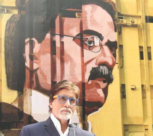 Mr. Amitabh Bachchan at the unveiling of the mural of Dadasaheb Phalke in Mumbai (File)