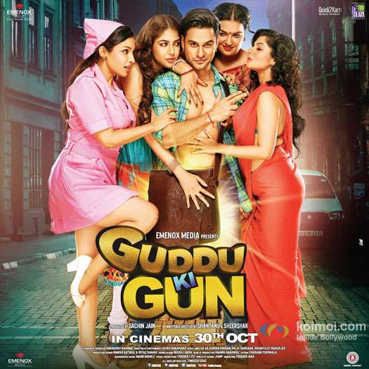 guddu-ki-gun-movie-poster-1