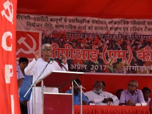 Ranch: Tripura Chief Minister and CPI-M leader Manik Sarkar addresses a rally in Ranchi on April 8, 2017. (Photo: IANS)